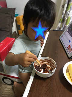 漢方チョコ.png